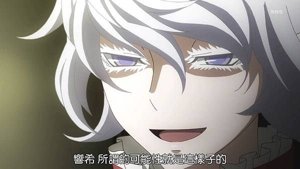 [DMG][Devil Survivor 2 The Animation][09][1280x720][BIG5].mp4_20210704_124559.193.jpg