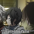 [DMG][Devil Survivor 2 The Animation][09][1280x720][BIG5].mp4_20210704_124924.222.jpg