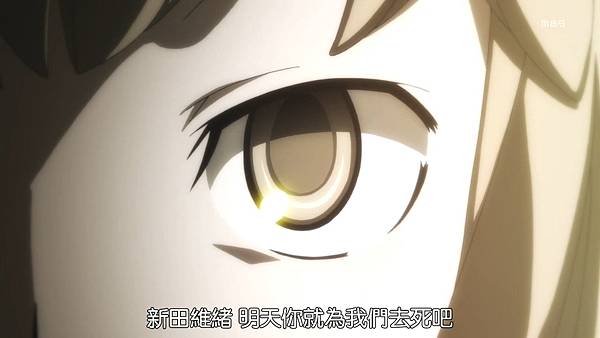 [DMG][Devil Survivor 2 The Animation][09][1280x720][BIG5].mp4_20210704_130812.714.jpg