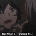 [DMG][Devil Survivor 2 The Animation][10][1280x720][BIG5].mp4_20210704_132833.678.jpg