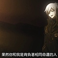 [DMG][Devil Survivor 2 The Animation][10][1280x720][BIG5].mp4_20210704_133002.728.jpg