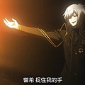 [DMG][Devil Survivor 2 The Animation][10][1280x720][BIG5].mp4_20210704_133008.928.jpg