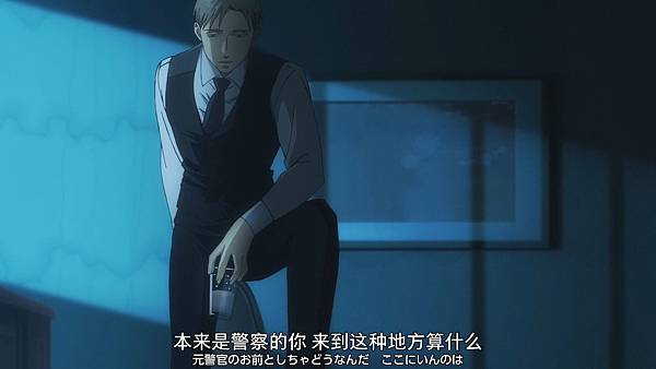 鸣鸟不飞：乌云密布.Saezuru.Tori.Wa.Habatakanai.The.Clouds.Gather.2020.BD1080p.中日字幕.mp4_20210710_183457.589.jpg