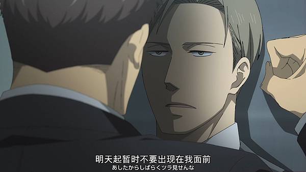 鸣鸟不飞：乌云密布.Saezuru.Tori.Wa.Habatakanai.The.Clouds.Gather.2020.BD1080p.中日字幕.mp4_20210710_183901.685.jpg