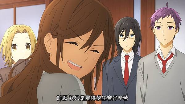 [KTXP][Horimiya][02][BIG5][1080p].mp4_20210723_200604.832.jpg