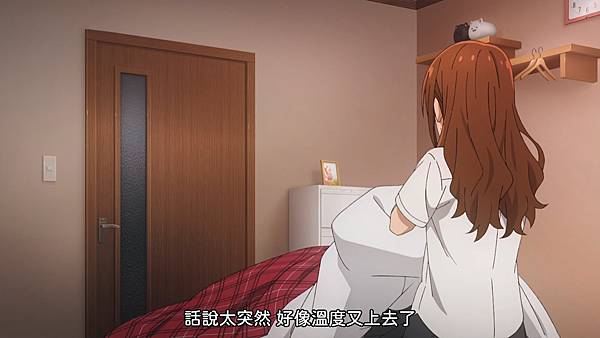 [KTXP][Horimiya][04][BIG5][1080p].mp4_20210723_205408.823.jpg