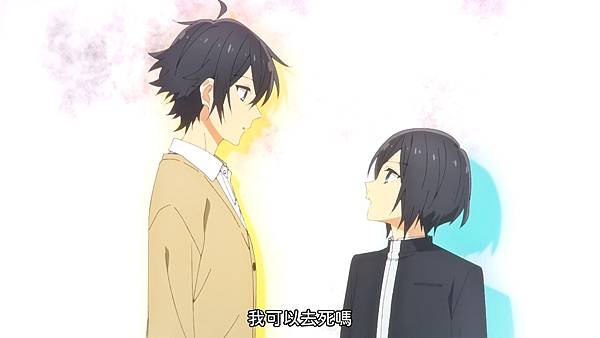 [KTXP][Horimiya][08][BIG5][1080p].mp4_20210723_220018.697.jpg