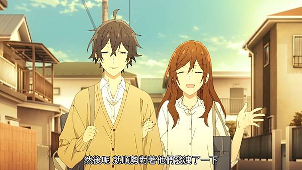 [KTXP][Horimiya][09][BIG5][1080p].mp4_20210723_224011.953.jpg