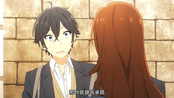 [KTXP][Horimiya][10][BIG5][1080p].mp4_20210723_230114.248.jpg