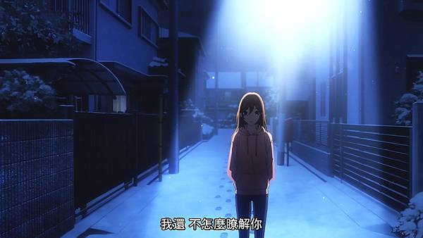 [KTXP][Horimiya][12][BIG5][1080p].mp4_20210724_000749.204.jpg