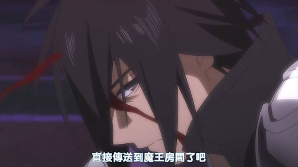 [Sakurato.sub][Shinchou Yuusha][12][BIG5][1080P].mp4_20210921_142242.143.jpg