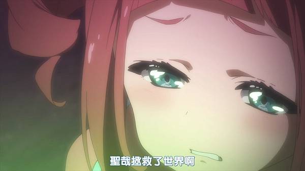 [Sakurato.sub][Shinchou Yuusha][12][BIG5][1080P].mp4_20210921_143030.513.jpg