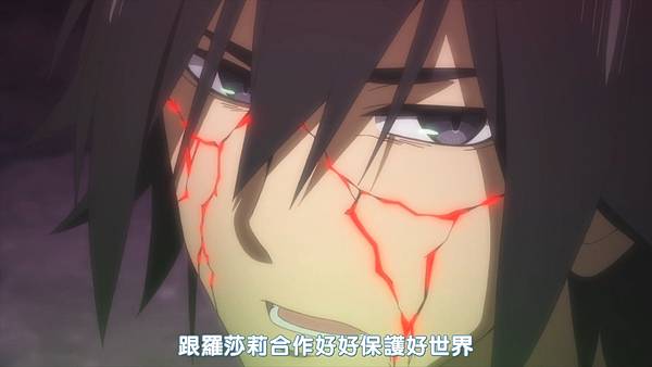 [Sakurato.sub][Shinchou Yuusha][12][BIG5][1080P].mp4_20210921_143127.411.jpg