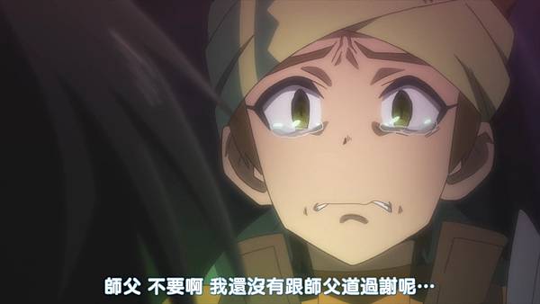 [Sakurato.sub][Shinchou Yuusha][12][BIG5][1080P].mp4_20210921_143133.431.jpg