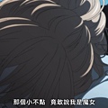 3月的獅子 (JyFanSub) -17[Chapter 34 銀絲 Chapter 35 水面 Chapter 36 藍色夜晚之底][BIG5][720P].mp4_20211009_154053.977.jpg