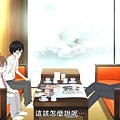 3月的獅子 (JyFanSub) -39[Chapter 79 焦土1 Chapter 80 焦土2][BIG5][720P].mp4_20211010_091458.523.jpg