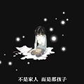 3月的獅子 (JyFanSub) -44Chapter 85 暑假2 Chapter 86 新的一年][BIG5][720P].mp4_20211010_112731.518.jpg