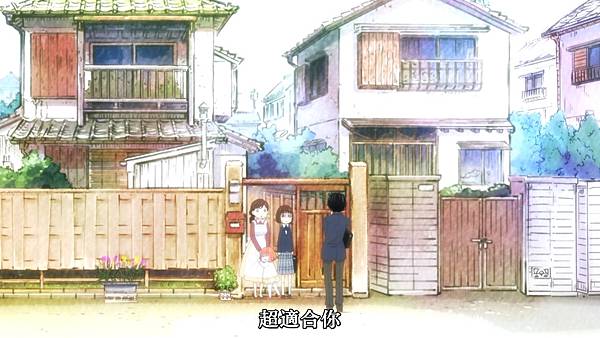 3月的獅子 (JyFanSub) -44Chapter 85 暑假2 Chapter 86 新的一年][BIG5][720P].mp4_20211010_114630.561.jpg