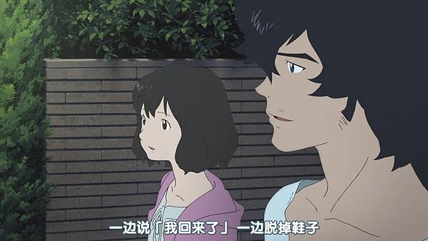 [KTXP][狼之子雨和雪_Ookami Kodomo no Ame to Yuki][MP4][720P].mp4_20211016_092208.199.jpg