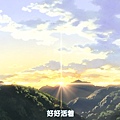 [KTXP][狼之子雨和雪_Ookami Kodomo no Ame to Yuki][MP4][720P].mp4_20211016_111322.418.jpg