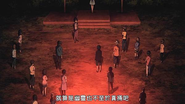 [KTXP][Mayoiga][07][BIG5][720P].mp4_20211121_120127.004.jpg