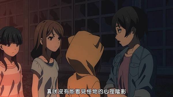 [KTXP][Mayoiga][08][BIG5][720P].mp4_20211121_121615.084.jpg