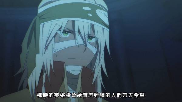 [SHIGURE][Assassins_Pride][03][CHT][720p].mp4_20211129_103919.707.jpg