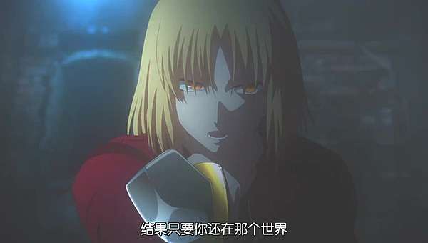 劇場動畫 07 空之境界 空の境界the Garden Of Sinners 全8章 未來福音 奈須蘑菇 追憶ヾ消逝的記憶 痞客邦