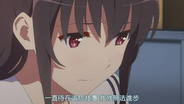 [DMG][Saenai Heroine no Sodatekata♭][10][720P][BIG5].mp4_20211231_143946.595.jpg