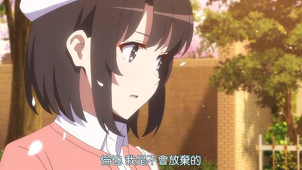 [DMG][Saenai Heroine no Sodatekata♭][11 END][720P][BIG5].mp4_20211231_145350.894.jpg