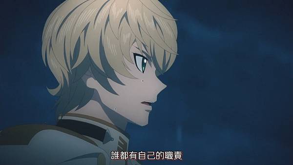 [JYFanSub][Tales of Zestiria The X][06][BIG5][720p].mp4_20220101_110331.185.jpg