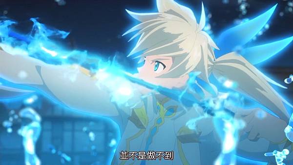 [JYFanSub][Tales of Zestiria The X][21][BIG5][720p].mp4_20220101_170333.349.jpg