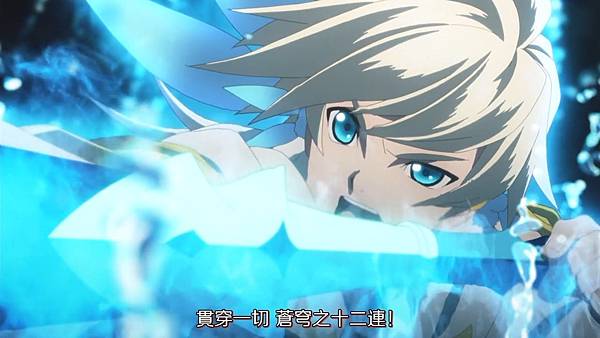 [JYFanSub][Tales of Zestiria The X][21][BIG5][720p].mp4_20220101_170349.028.jpg