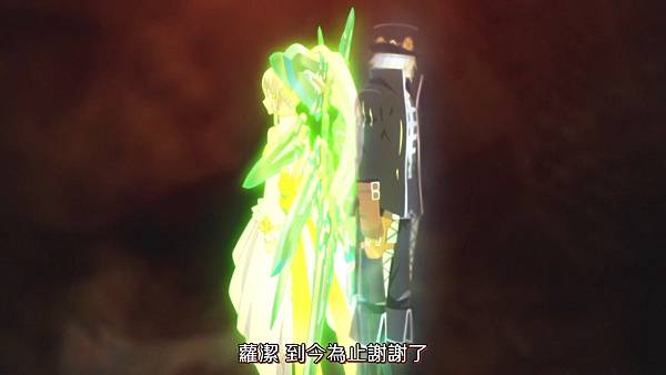 [JYFanSub][Tales of Zestiria The X][23][BIG5][720p].mp4_20220101_182001.123.jpg