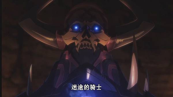 [NC-Raws] Fate Grand Order 神圣圆桌领域卡美洛 後篇 Wandering; Agateram - 02[B-Global][WEB-DL][720p][AVC AAC][CHS_CHT_ENG_TH_SRT][MKV].mp4_20220219_110722.080.jpg