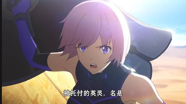 [NC-Raws] Fate Grand Order 神圣圆桌领域卡美洛 後篇 Wandering; Agateram - 02[B-Global][WEB-DL][720p][AVC AAC][CHS_CHT_ENG_TH_SRT][MKV].mp4_20220219_111900.066.jpg