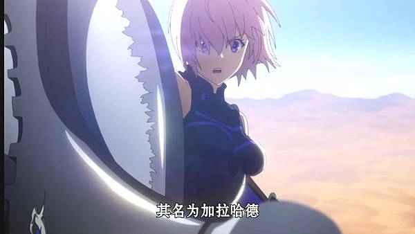 [NC-Raws] Fate Grand Order 神圣圆桌领域卡美洛 後篇 Wandering; Agateram - 02[B-Global][WEB-DL][720p][AVC AAC][CHS_CHT_ENG_TH_SRT][MKV].mp4_20220219_111905.473.jpg