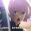 [NC-Raws] Fate Grand Order 神圣圆桌领域卡美洛 後篇 Wandering; Agateram - 02[B-Global][WEB-DL][720p][AVC AAC][CHS_CHT_ENG_TH_SRT][MKV].mp4_20220219_111908.715.jpg