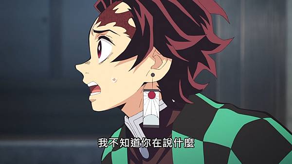 [Lilith-Raws] Kimetsu no Yaiba - Yuukaku-Hen - 01 [Baha][WEB-DL][1080p][AVC AAC][CHT][MP4].mp4_20220226_090616.364.jpg