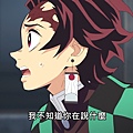 [Lilith-Raws] Kimetsu no Yaiba - Yuukaku-Hen - 01 [Baha][WEB-DL][1080p][AVC AAC][CHT][MP4].mp4_20220226_090616.364.jpg