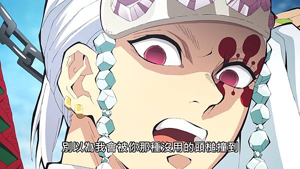 [Lilith-Raws] Kimetsu no Yaiba - Yuukaku-Hen - 01 [Baha][WEB-DL][1080p][AVC AAC][CHT][MP4].mp4_20220226_092829.092.jpg