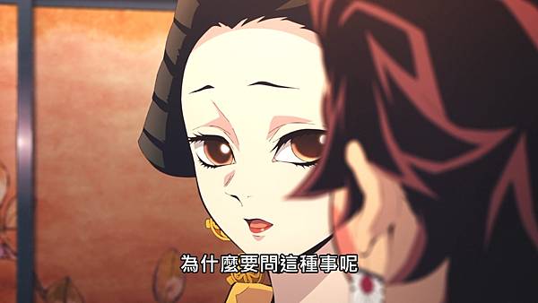 [Lilith-Raws] Kimetsu no Yaiba - Yuukaku-Hen - 02 [Baha][WEB-DL][1080p][AVC AAC][CHT][MP4].mp4_20220226_095553.301.jpg