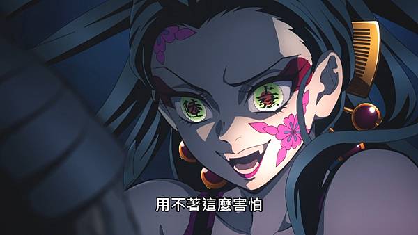 [Lilith-Raws] Kimetsu no Yaiba - Yuukaku-Hen - 03 [Baha][WEB-DL][1080p][AVC AAC][CHT][MP4].mp4_20220226_101635.161.jpg