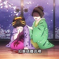 [Lilith-Raws] Kimetsu no Yaiba - Yuukaku-Hen - 05 [Baha][WEB-DL][1080p][AVC AAC][CHT][MP4].mp4_20220226_105153.458.jpg