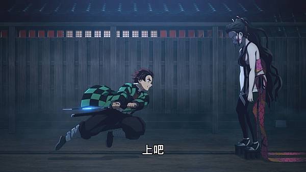 [Lilith-Raws] Kimetsu no Yaiba - Yuukaku-Hen - 06 [Baha][WEB-DL][1080p][AVC AAC][CHT][MP4].mp4_20220226_111401.536.jpg