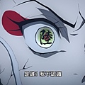 [Lilith-Raws] Kimetsu no Yaiba - Yuukaku-Hen - 06 [Baha][WEB-DL][1080p][AVC AAC][CHT][MP4].mp4_20220226_112014.721.jpg