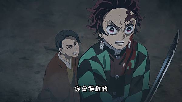 [Lilith-Raws] Kimetsu no Yaiba - Yuukaku-Hen - 06 [Baha][WEB-DL][1080p][AVC AAC][CHT][MP4].mp4_20220226_111553.140.jpg