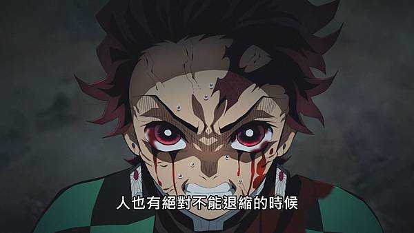 [Lilith-Raws] Kimetsu no Yaiba - Yuukaku-Hen - 06 [Baha][WEB-DL][1080p][AVC AAC][CHT][MP4].mp4_20220226_111915.584.jpg