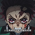 [Lilith-Raws] Kimetsu no Yaiba - Yuukaku-Hen - 06 [Baha][WEB-DL][1080p][AVC AAC][CHT][MP4].mp4_20220226_111915.584.jpg