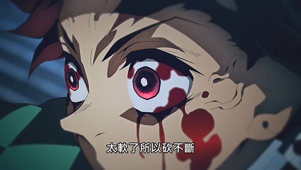 [Lilith-Raws] Kimetsu no Yaiba - Yuukaku-Hen - 06 [Baha][WEB-DL][1080p][AVC AAC][CHT][MP4].mp4_20220226_112518.909.jpg